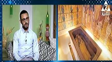 مينا صلاح: مومياء توت عنخ آمون حققت إيرادات بنحو 100 مليون جنيه للآثار خلال 2023 – 2024