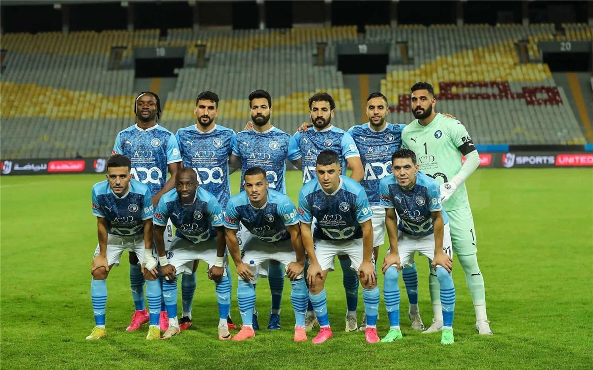 قائمة فريق بيراميدز في سفره إلى جنوب أفريقيا لملاقاة صن داونز قائمة فريق بيراميدز في سفره إلى جنوب أفريقيا لملاقاة صن داونز