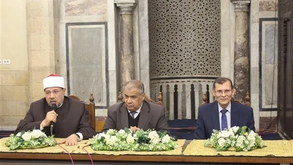 نائب رئيس جامعة الأزهر: الفتنة هذه الأيام أطلت برأسها وتنوعت مصادرها وتعددت أشكالها بفعل التكنولوجيا الحديثة نائب رئيس جامعة الأزهر: الفتنة هذه الأيام أطلت برأسها وتنوعت مصادرها وتعددت أشكالها بفعل التكنولوجيا الحديثة