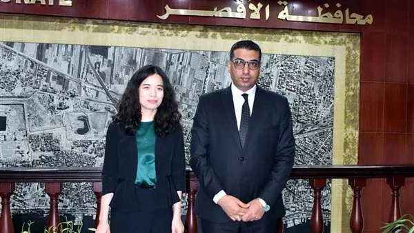 نائب محافظ الأقصر يستقبل وفدًا من السفارة الصينية نائب محافظ الأقصر يستقبل وفدًا من السفارة الصينية