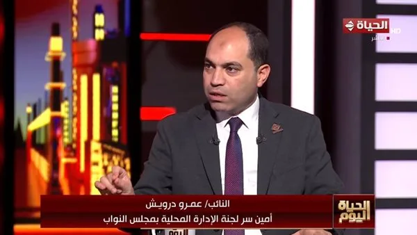 نائب: نحاول الوصول لحلول ترضي جميع الأطراف بشأن الإيجار القديم نائب: نحاول الوصول لحلول ترضي جميع الأطراف بشأن الإيجار القديم
