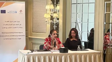 نائلة جبر تختتم ورشة عمل للرائدات الاجتماعيات حول مكافحة الاتجار بالبشر والعنف ضد النساء