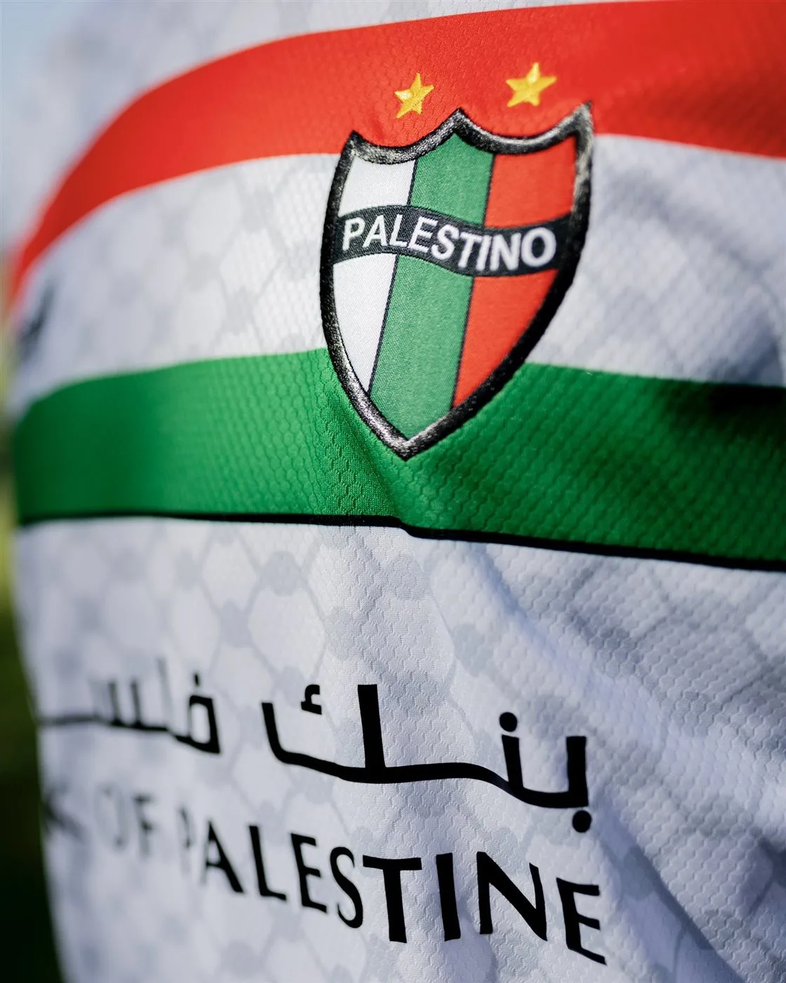 نادي بلستينو التشيلي يكشف عن قميصه الجديد لموسم upcoming بألوان العلم الفلسطيني نادي بلستينو التشيلي يكشف عن قميصه الجديد لموسم upcoming بألوان العلم الفلسطيني