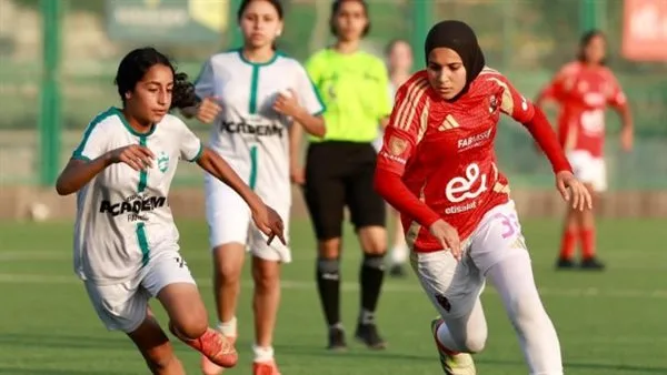 ناشئات الأهلي يهزمن زد في ختام بطولة الجمهورية ناشئات الأهلي يهزمن زد في ختام بطولة الجمهورية