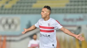 ناصر منسي يسجل هدفًا مبكرًا للزمالك في مرمى البنك الأهلي
