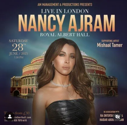 نانسي عجرم تستعد لإحياء حفل غنائي ساهر في لندن نانسي عجرم تستعد لإحياء حفل غنائي ساهر في لندن