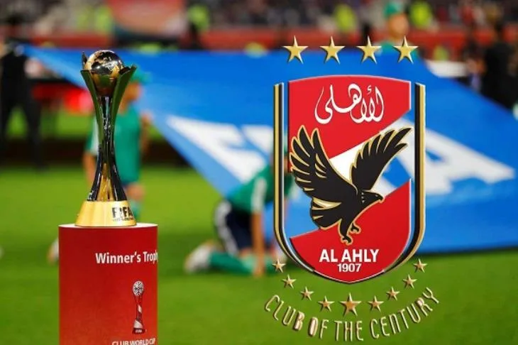 نجاح قانوني سابق للأهلي قبل بطولة الأندية العالمية 2025 نجاح قانوني سابق للأهلي قبل بطولة الأندية العالمية 2025