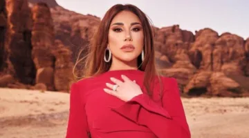 نجوى كرم تطرح أحدث أعمالها الغنائية «زين الزين» | فيديو
