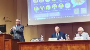 ندوة "المثاقفة والترجمة والتقارب بين الشعوب" بمكتبة الإسكندرية 