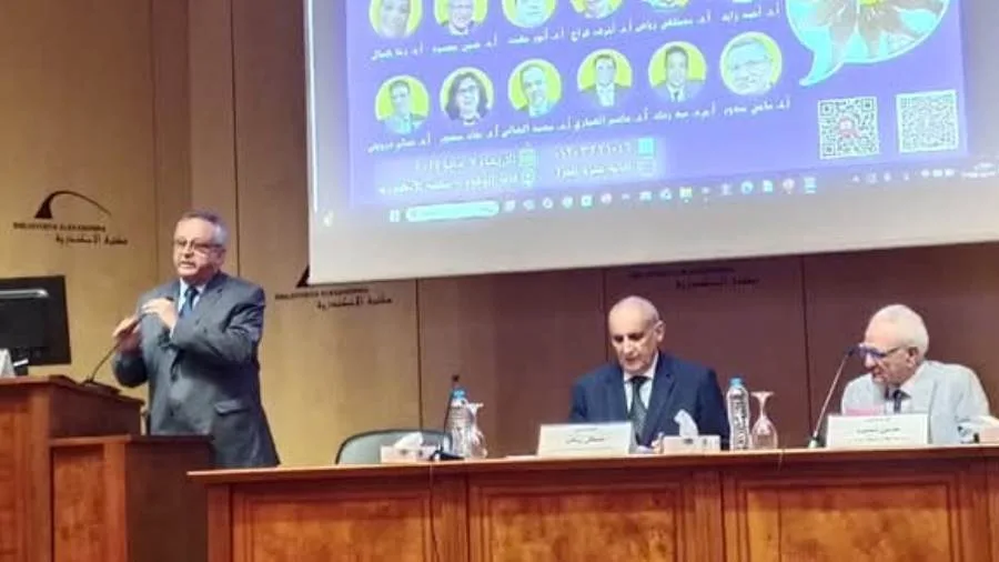 ندوة "المثاقفة والترجمة والتقارب بين الشعوب" بمكتبة الإسكندرية ندوة "المثاقفة والترجمة والتقارب بين الشعوب" بمكتبة الإسكندرية