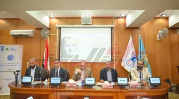 ندوة بعنوان "انعكاسات التغيرات المناخية علي الساحل الشمالي ودلتا النيل"