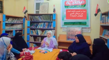 ندوة توعوية عن الكشف المبكر عن سرطان الثدي بشباب الدقهلية