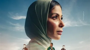 ندوة خاصة لصناع فيلم «رحلة 404» ضمن فعاليات  مهرجان المركز الكاثوليكي الليلة