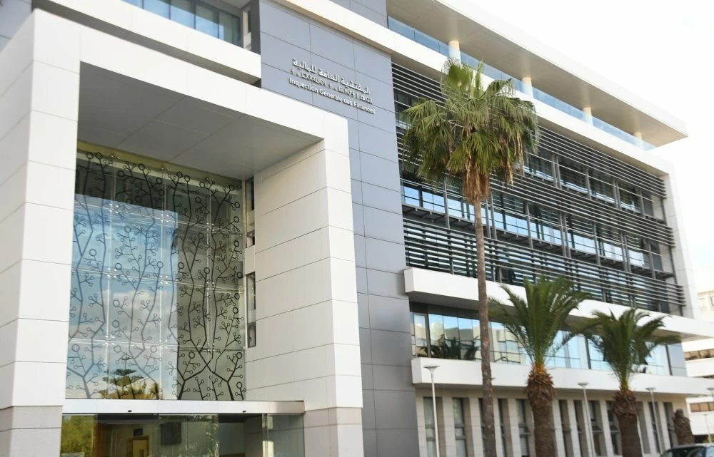 ندوة عالمية في الرباط تستعرض آفاق التدقيق الداخلي في عصر الذكاء الاصطناعي