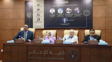 ندوة في كلية الإعلام بجامعة الأزهر توصي بالاستفادة من الأبحاث الإعلامية لرصد الممارسات غير المنظمة.