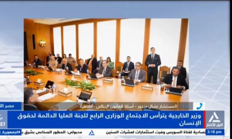 نضال مندور: التغييرات في قانون الإجراءات الجنائية خطوة جديدة في مجال حقوق الإنسان نضال مندور: التغييرات في قانون الإجراءات الجنائية خطوة جديدة في مجال حقوق الإنسان