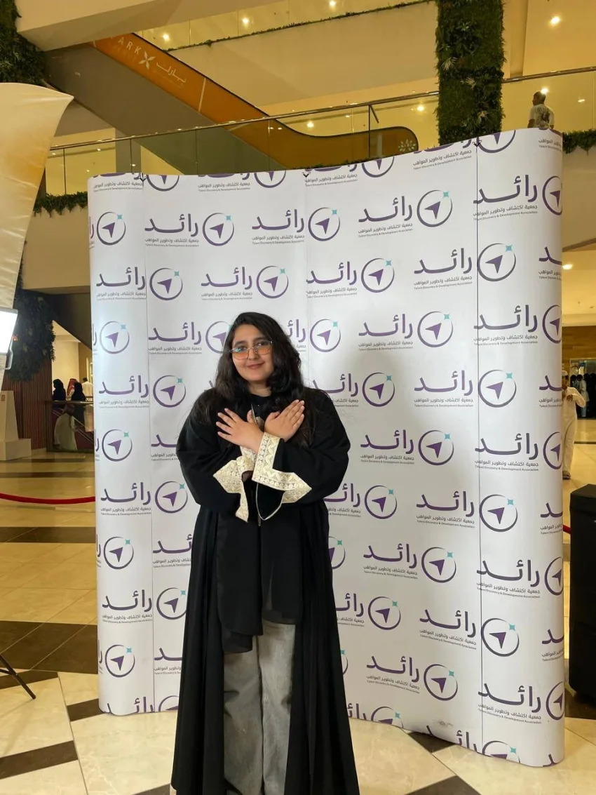 نظارات ذكية ذات دقة عالية وأطراف صناعية ثلاثية الأبعاد نظارات ذكية ذات دقة عالية وأطراف صناعية ثلاثية الأبعاد