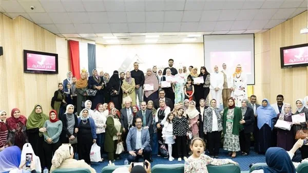 نقابة المهندسين بالإسكندرية تحتفل بتكريم 45 أمًا مثالية نقابة المهندسين بالإسكندرية تحتفل بتكريم 45 أمًا مثالية