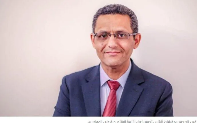 نقيب الصحفيين يخاطب «رئيس النواب» لحذف عقوبة الحبس على النشر بمشروع قانون «الفتوى الشرعية» نقيب الصحفيين يخاطب «رئيس النواب» لحذف عقوبة الحبس على النشر بمشروع قانون «الفتوى الشرعية»