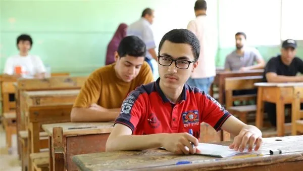 نموذج تجريبي لبوكليت الجغرافيا للثانوية الأزهرية الأدبية 2025 قبل الامتحان الرسمي. نموذج تجريبي لبوكليت الجغرافيا للثانوية الأزهرية الأدبية 2025 قبل الامتحان الرسمي.