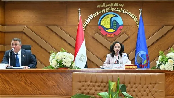 ننشر تفاصيل إجتماع مجلس تنفيذي محافظة البحيرة ننشر تفاصيل إجتماع مجلس تنفيذي محافظة البحيرة