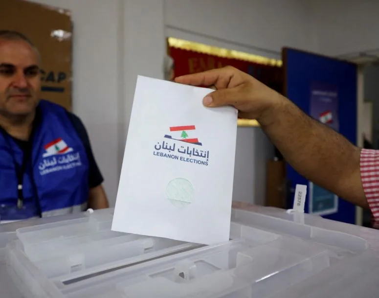 انطلاق المرحلة الثانية من الانتخابات البلدية والاختيارية في محافظة لبنان الشمالي ومحافظة عكار انطلاق المرحلة الثانية من الانتخابات البلدية والاختيارية في محافظة لبنان الشمالي ومحافظة عكار