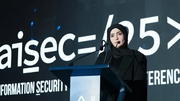 نورة فطيس في CAISEC 25: حماية الفضاء الإلكتروني العربي واجب وطني نورة فطيس في CAISEC 25: حماية الفضاء الإلكتروني العربي واجب وطني