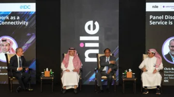 “نيل” و“STC” تطلقان “Nile MEA” لتعزيز ابتكارات الشبكات الذكية في المنطقة
