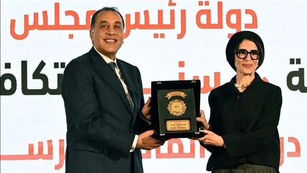 هالة زايد لـ القاهرة 24: تكريمي يعكس تقدير الدولة.. وتكافل وكرامة نموذج يحتذى به في التعاون الجماعي هالة زايد لـ القاهرة 24: تكريمي يعكس تقدير الدولة.. وتكافل وكرامة نموذج يحتذى به في التعاون الجماعي
