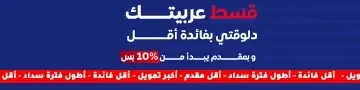 الرقابة المالية:” الهيئة تنظم الاستثمار في وثائق صناديق المعادن النفيسة وليس البيع والشراء المباشر”