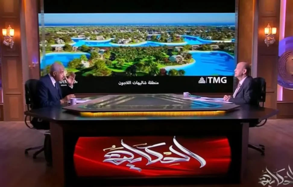 “هشام طلعت مصطفى”: 5% تخفيض بوحدات المرحلة الثانية من “ساوث ميد” “هشام طلعت مصطفى”: 5% تخفيض بوحدات المرحلة الثانية من “ساوث ميد”