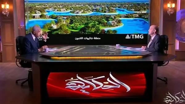 هشام طلعت مصطفى: عروض حصرية لعملائنا بمناسبة تحقيق تريليون جنيه مبيعات هشام طلعت مصطفى: عروض حصرية لعملائنا بمناسبة تحقيق تريليون جنيه مبيعات