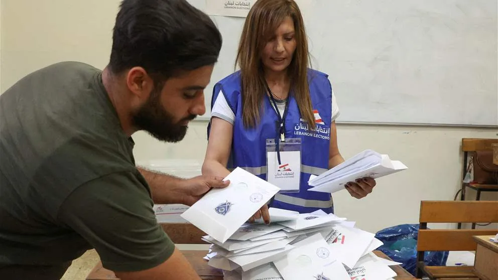 هكذا توزّعت حصص &quot;الأحزاب&quot; في بلديات المدن والمناطق