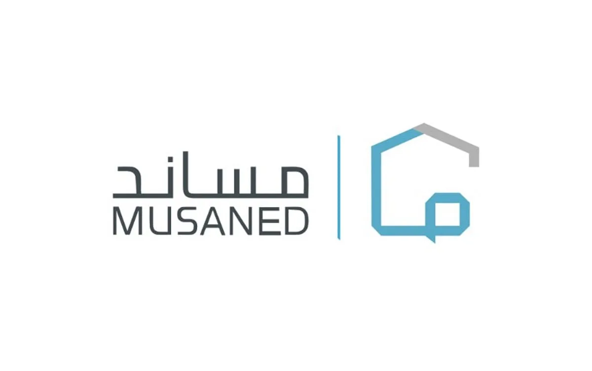 هل تكلفة نقل خدمات العمالة المنزلية محددة بمبلغ معين؟.. إجابة مساند