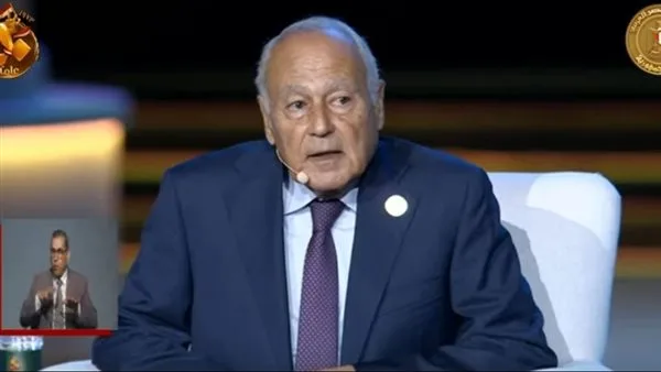 هل ستؤدي زيارة ترامب إلى المنطقة إلى إرساء هدنة في غزة؟… إجابة أبوالغيط. هل ستؤدي زيارة ترامب إلى المنطقة إلى إرساء هدنة في غزة؟… إجابة أبوالغيط.