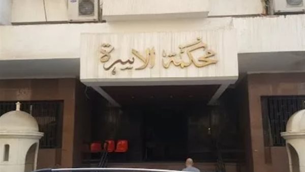 هل يجوز للزوجة منع طليقها من السفر خارج البلاد؟ هل يجوز للزوجة منع طليقها من السفر خارج البلاد؟