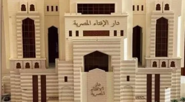 أمين الإفتاء يحذر الآباء من ظاهرة منتشرة تتسبب في ضياع الأبناء
