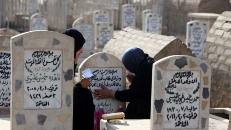 هل يجوز للمرأة الحائض زيارة القبور؟.. الأزهر للفتوى يجيب هل يجوز للمرأة الحائض زيارة القبور؟.. الأزهر للفتوى يجيب