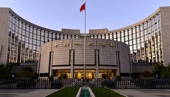 هونج كونج تبقي على أسعار الفائدة دون تغيير عند 4.75% وسط استقرار الأسواق المالية هونج كونج تبقي على أسعار الفائدة دون تغيير عند 4.75% وسط استقرار الأسواق المالية