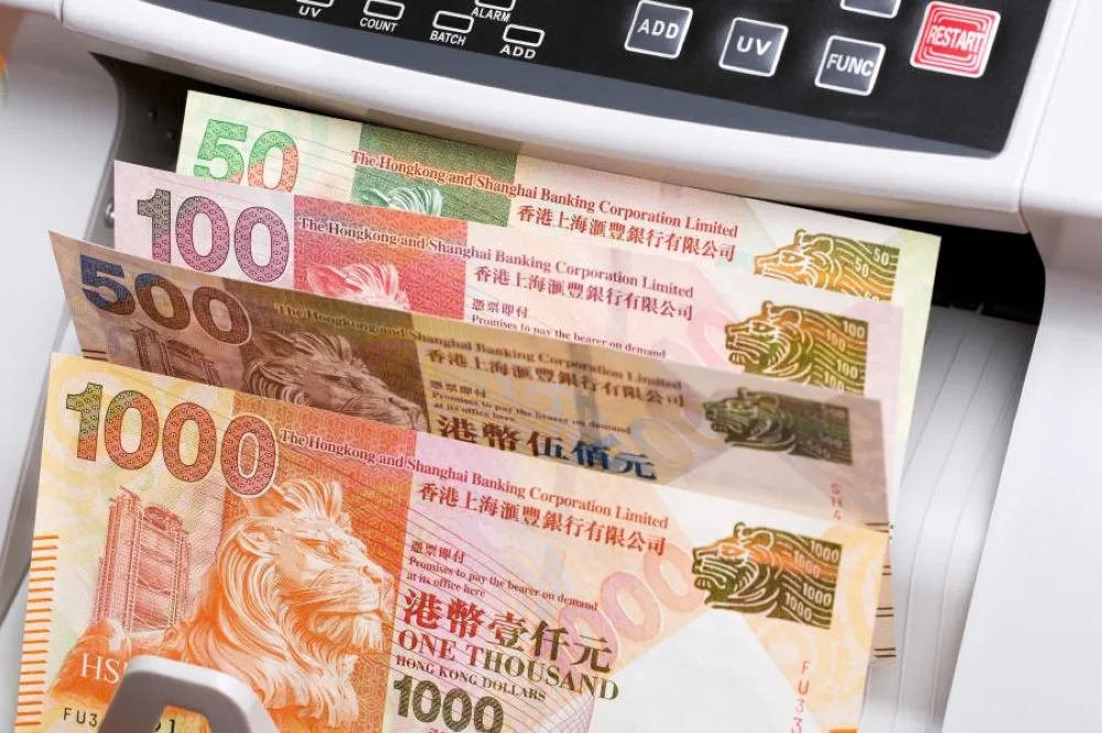 هونغ كونغ تبقي على سعر الفائدة دون تغيير عند 4.75% هونغ كونغ تبقي على سعر الفائدة دون تغيير عند 4.75%