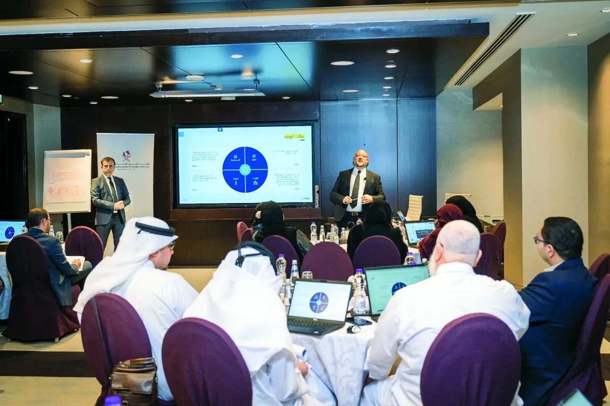 هيئة الأعمال الخيرية تدرب كوادر حول التميز المؤسسي هيئة الأعمال الخيرية تدرب كوادر حول التميز المؤسسي