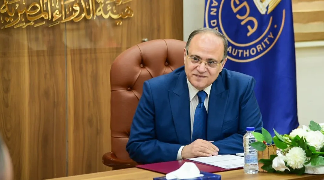 هيئة الدواء تبحث مع ممثلي المجلس التصديري للصناعات الطبية سبل تعزيز صادرات الأدوية وزيادة تنافسيتها هيئة الدواء تبحث مع ممثلي المجلس التصديري للصناعات الطبية سبل تعزيز صادرات الأدوية وزيادة تنافسيتها
