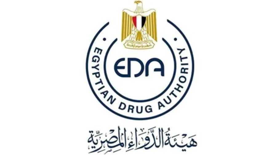 هيئة الدواء تشارك في أنشطة المنتدى العربي لتعزيز صناعة الأدوية واللقاحات هيئة الدواء تشارك في أنشطة المنتدى العربي لتعزيز صناعة الأدوية واللقاحات