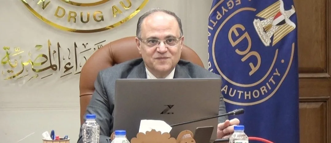 هيئة الدواء تُبرم آلية لتفعيل مذكرة التفاهم مع الهيئة المماثلة في زامبيا هيئة الدواء تُبرم آلية لتفعيل مذكرة التفاهم مع الهيئة المماثلة في زامبيا