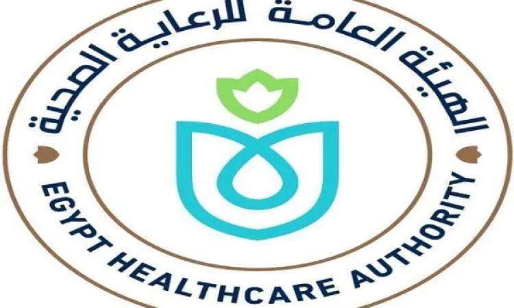 هيئة الرعاية الصحية تشارك في رعاية النسخة الأولى للمعرض العربي للاستدامة هيئة الرعاية الصحية تشارك في رعاية النسخة الأولى للمعرض العربي للاستدامة