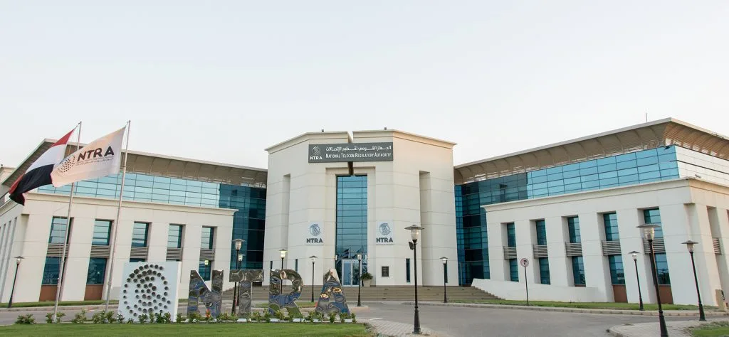 هيئة تنظيم الاتصالات تتبنى تدابير جديدة للحد من المكالمات المزعجة هيئة تنظيم الاتصالات تتبنى تدابير جديدة للحد من المكالمات المزعجة
