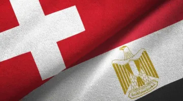 واردات مصر من سويسرا تسجل نحو مليار دولار في 2023