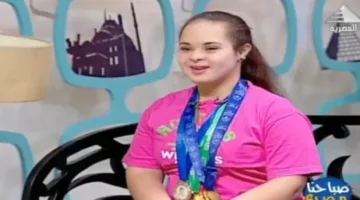 والدة البطلة زهراء محمود: أبناءنا أصبحوا يتمتعون بدور بارز ومكانة في المجتمع