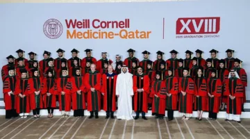 وايل كورنيل للطب – قطر تحتفل بتخريج دفعة 2025