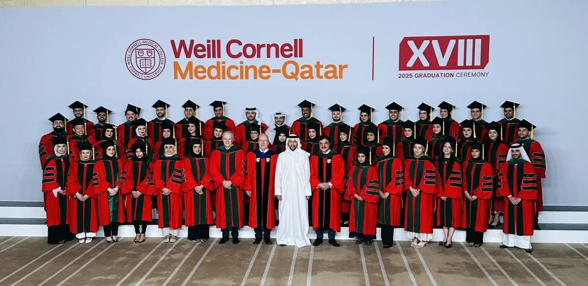 وايل كورنيل للطب – قطر تحتفل بتخريج دفعة 2025 وايل كورنيل للطب – قطر تحتفل بتخريج دفعة 2025